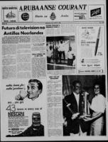 Arubaanse Courant (20 Augustus 1962), Aruba Drukkerij