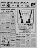 Arubaanse Courant (27 Augustus 1962), Aruba Drukkerij