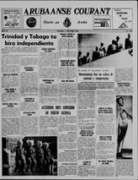 Arubaanse Courant (1 September 1962), Aruba Drukkerij