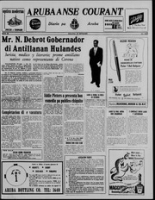Arubaanse Courant (10 September 1962), Aruba Drukkerij