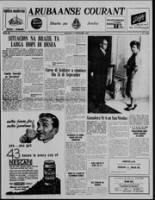 Arubaanse Courant (17 September 1962), Aruba Drukkerij