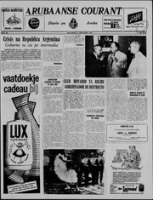 Arubaanse Courant (21 September 1962), Aruba Drukkerij