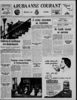 Arubaanse Courant (22 September 1962), Aruba Drukkerij