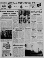 Arubaanse Courant (26 September 1962), Aruba Drukkerij