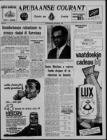 Arubaanse Courant (28 September 1962), Aruba Drukkerij