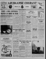 Arubaanse Courant (29 September 1962), Aruba Drukkerij