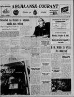 Arubaanse Courant (3 Oktober 1962), Aruba Drukkerij