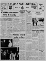 Arubaanse Courant (4 Oktober 1962), Aruba Drukkerij