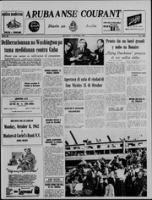 Arubaanse Courant (5 Oktober 1962), Aruba Drukkerij