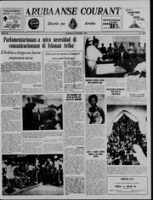 Arubaanse Courant (9 Oktober 1962), Aruba Drukkerij