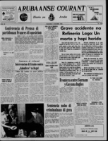 Arubaanse Courant (11 Oktober 1962), Aruba Drukkerij