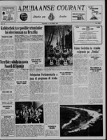Arubaanse Courant (13 Oktober 1962), Aruba Drukkerij