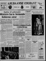 Arubaanse Courant (18 Oktober 1962), Aruba Drukkerij