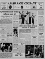 Arubaanse Courant (1 November 1962), Aruba Drukkerij