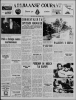 Arubaanse Courant (28 December 1962), Aruba Drukkerij
