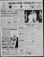 Arubaanse Courant (15 Maart 1963), Aruba Drukkerij