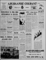 Arubaanse Courant (16 Maart 1963), Aruba Drukkerij