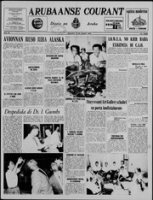 Arubaanse Courant (17 Maart 1963), Aruba Drukkerij