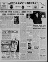 Arubaanse Courant (20 April 1963), Aruba Drukkerij