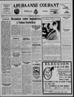 Arubaanse Courant (25 April 1963), Aruba Drukkerij