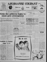 Arubaanse Courant (14 Juni 1963), Aruba Drukkerij