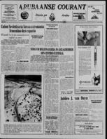 Arubaanse Courant (17 Juni 1963), Aruba Drukkerij