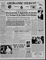 Arubaanse Courant (2 Juli 1963), Aruba Drukkerij