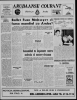 Arubaanse Courant (11 Juli 1963), Aruba Drukkerij