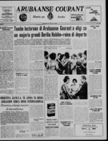 Arubaanse Courant (16 Juli 1963), Aruba Drukkerij