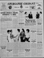Arubaanse Courant (19 Juli 1963), Aruba Drukkerij