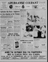 Arubaanse Courant (31 Augustus 1963), Aruba Drukkerij