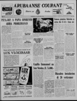 Arubaanse Courant (6 September 1963), Aruba Drukkerij