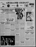 Arubaanse Courant (9 September 1963), Aruba Drukkerij