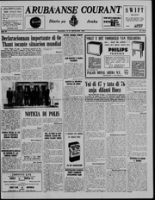 Arubaanse Courant (14 September 1963), Aruba Drukkerij