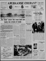 Arubaanse Courant (24 September 1963), Aruba Drukkerij