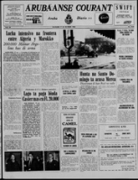 Arubaanse Courant (17 Oktober 1963), Aruba Drukkerij