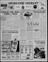 Arubaanse Courant (18 Oktober 1963), Aruba Drukkerij