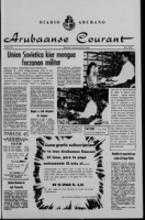 Arubaanse Courant (31 December 1963), Aruba Drukkerij