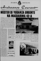 Arubaanse Courant (1964, maart), Aruba Drukkerij