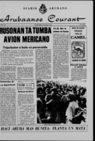 Arubaanse Courant (12 Maart 1964), Aruba Drukkerij