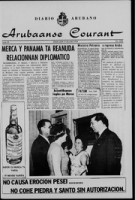 Arubaanse Courant (18 Maart 1964), Aruba Drukkerij