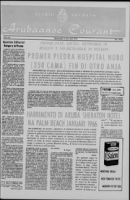 Arubaanse Courant (24 Maart 1964), Aruba Drukkerij