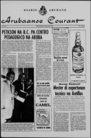 Arubaanse Courant (26 Maart 1964), Aruba Drukkerij