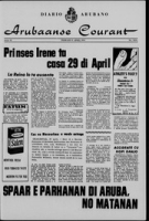 Arubaanse Courant (21 April 1964), Aruba Drukkerij