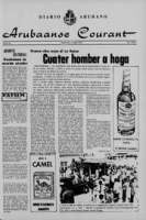 Arubaanse Courant (1964, mei), Aruba Drukkerij
