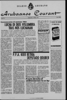 Arubaanse Courant (5 Mei 1964), Aruba Drukkerij