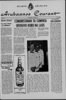 Arubaanse Courant (25 Mei 1964), Aruba Drukkerij