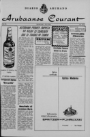 Arubaanse Courant (1 Juli 1964), Aruba Drukkerij