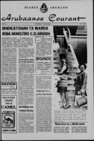 Arubaanse Courant (18 Juli 1964), Aruba Drukkerij