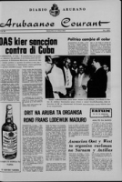 Arubaanse Courant (27 Juli 1964), Aruba Drukkerij